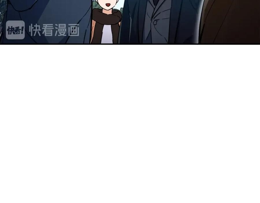 我爸太强了！ - 第28话 爸爸好强阿 - 第180张图