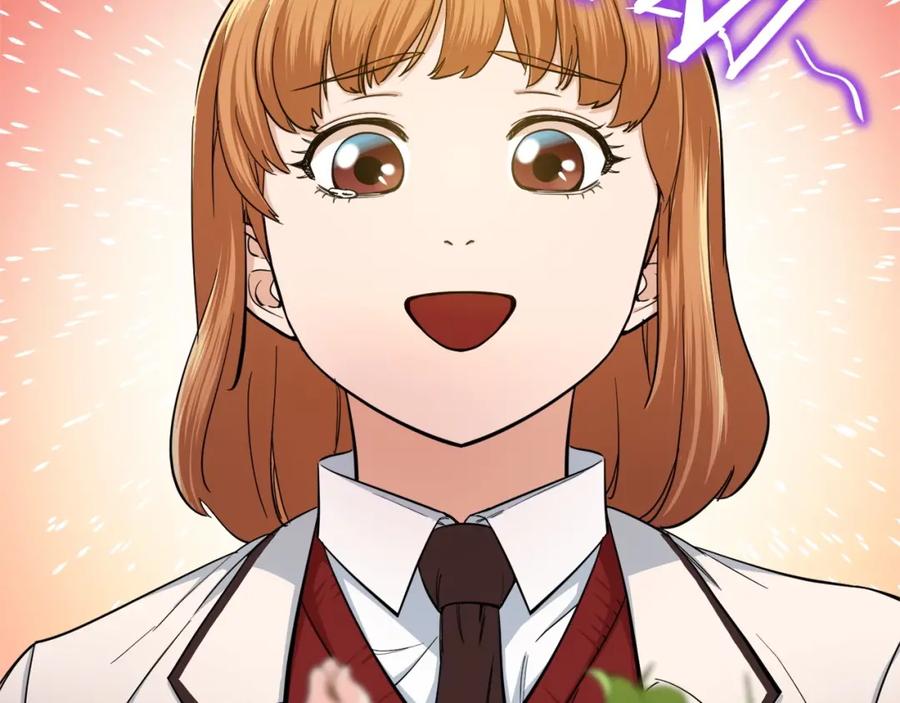 我爸太强了！ - 第28话 爸爸好强阿 - 第75张图