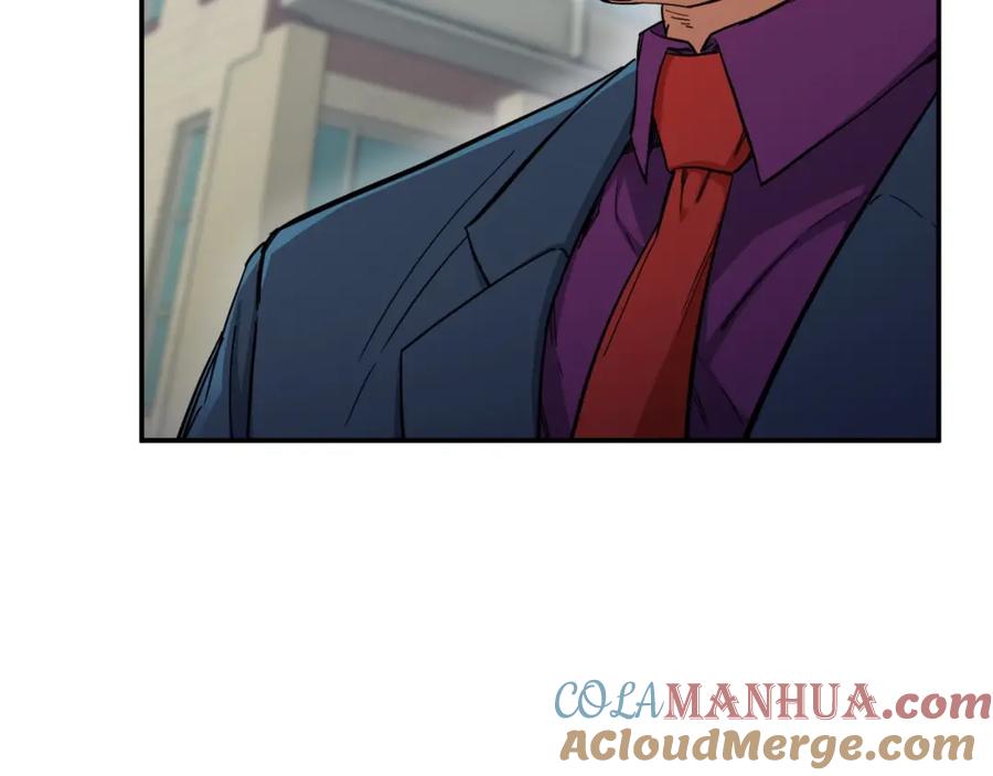 我爸太强了！ - 第28话 爸爸好强阿 - 第153张图