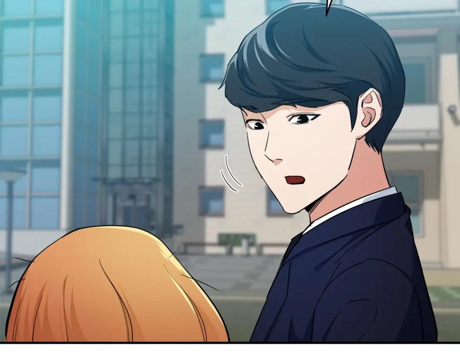 我爸太强了！ - 第28话 爸爸好强阿 - 第94张图