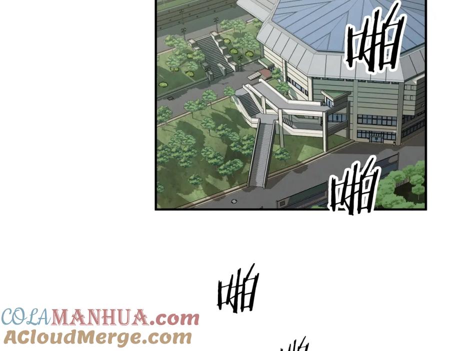 我爸太强了！ - 第28话 爸爸好强阿 - 第61张图