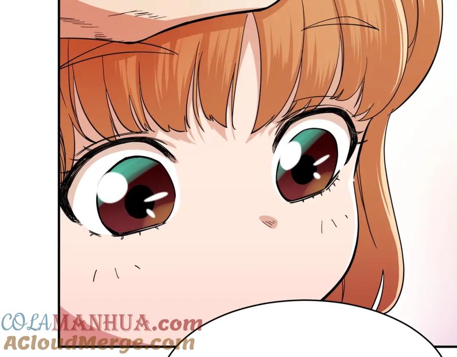 我爸太强了！ - 第28话 爸爸好强阿 - 第97张图