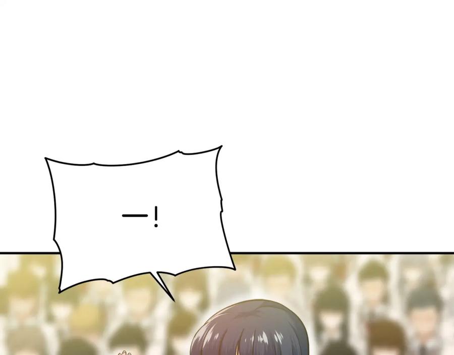 我爸太强了！ - 第28话 爸爸好强阿 - 第47张图