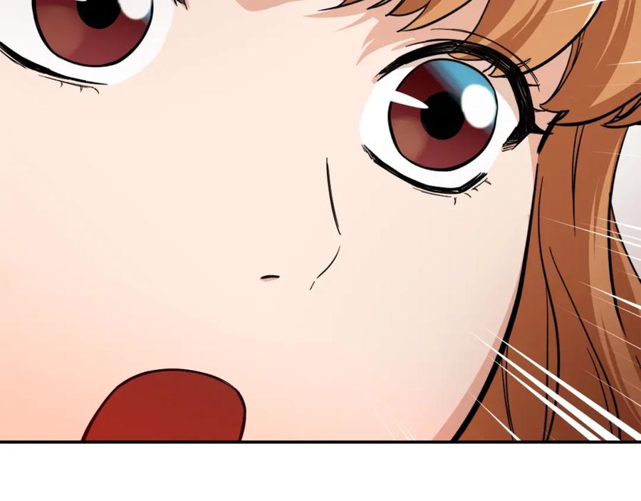 我爸太强了！ - 第28话 爸爸好强阿 - 第131张图