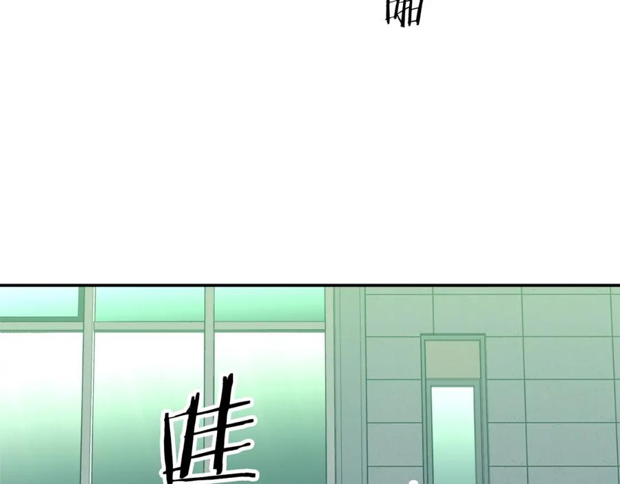 我爸太强了！ - 第28话 爸爸好强阿 - 第62张图