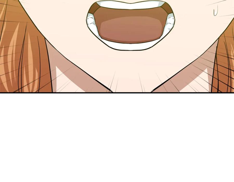 我爸太强了！ - 第2话 合约父女 - 第64张图