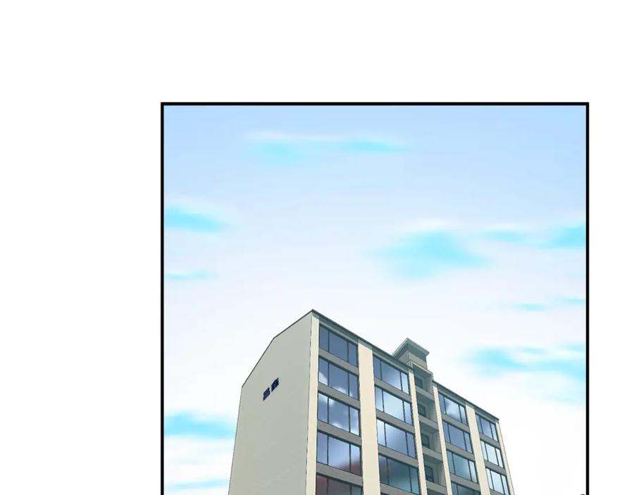 我爸太强了！ - 第2话 合约父女 - 第11张图