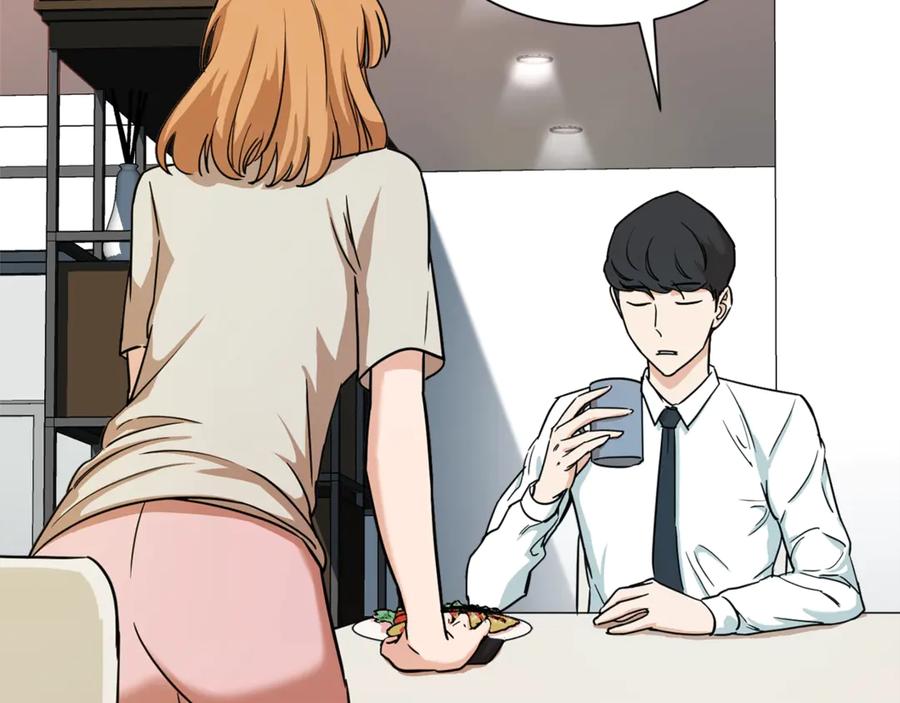 我爸太强了！ - 第2话 合约父女 - 第50张图