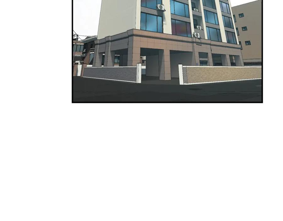 我爸太强了！ - 第2话 合约父女 - 第12张图