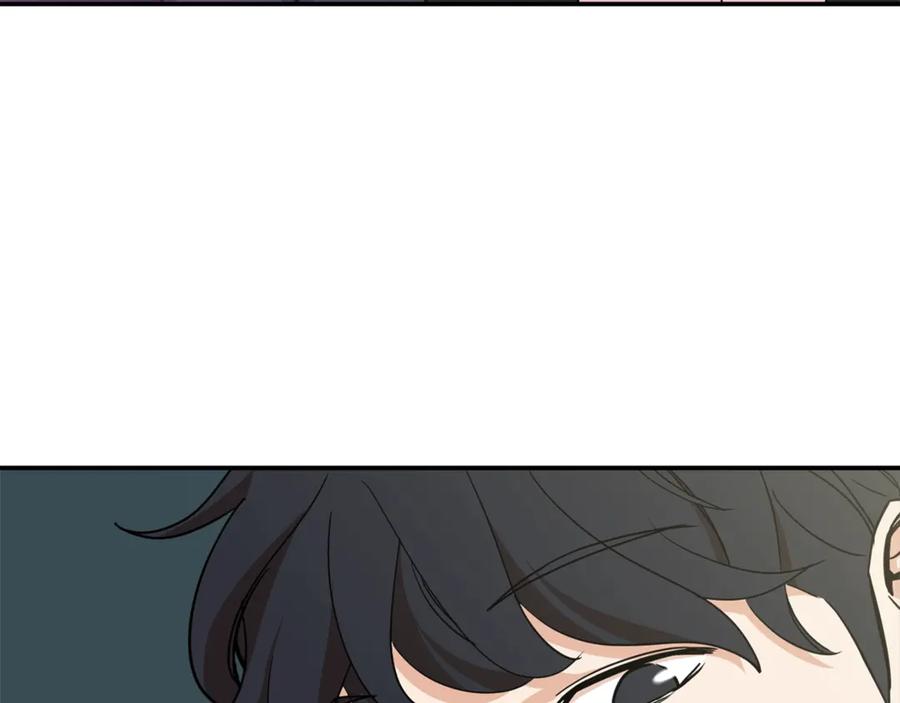 我爸太强了！ - 第2话 合约父女 - 第122张图