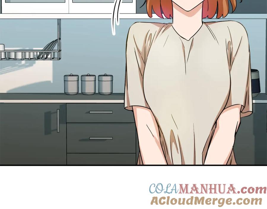 我爸太强了！ - 第2话 合约父女 - 第21张图