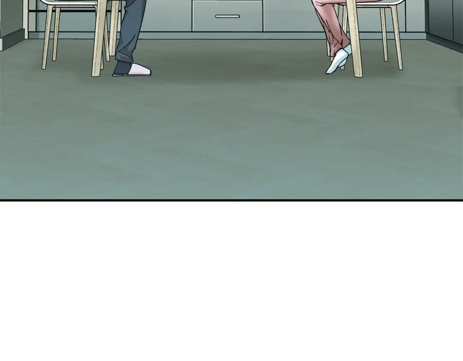 我爸太强了！ - 第2话 合约父女 - 第14张图