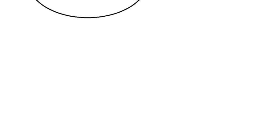 我爸太强了！ - 第2话 合约父女 - 第111张图