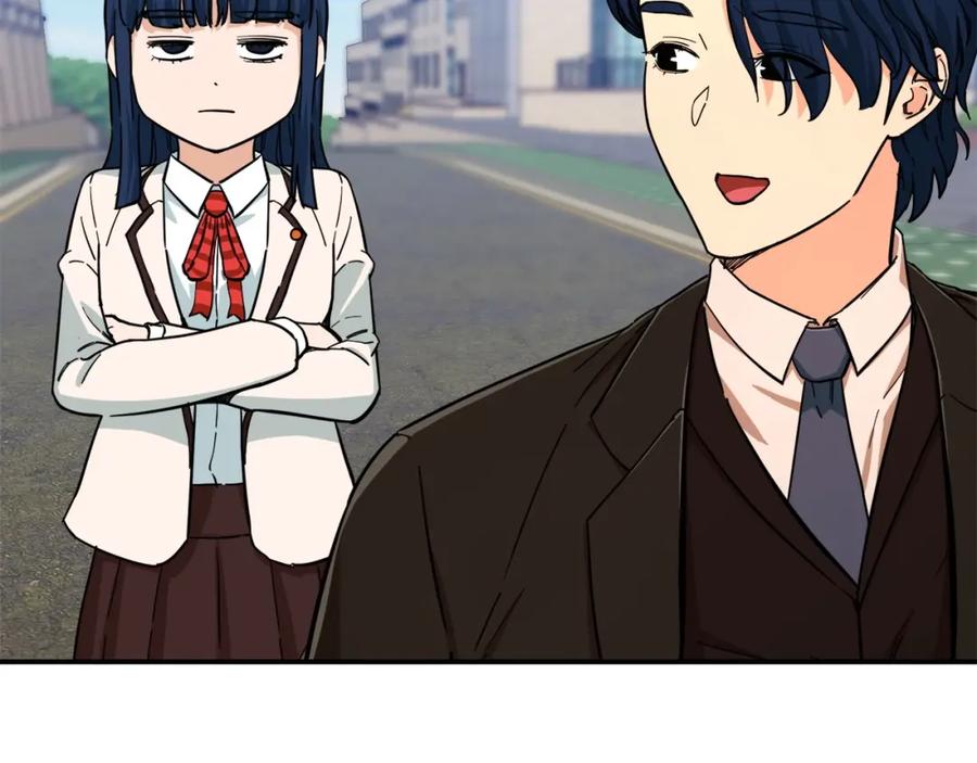 我爸太强了！ - 第29话 等级测试 - 第44张图