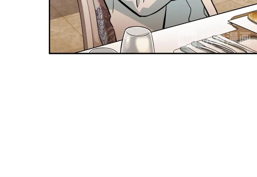 我爸太强了！ - 第29话 等级测试 - 第92张图