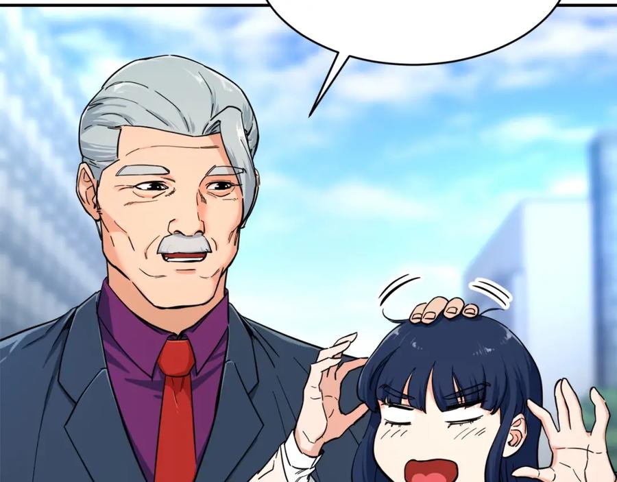 我爸太强了！ - 第29话 等级测试 - 第24张图