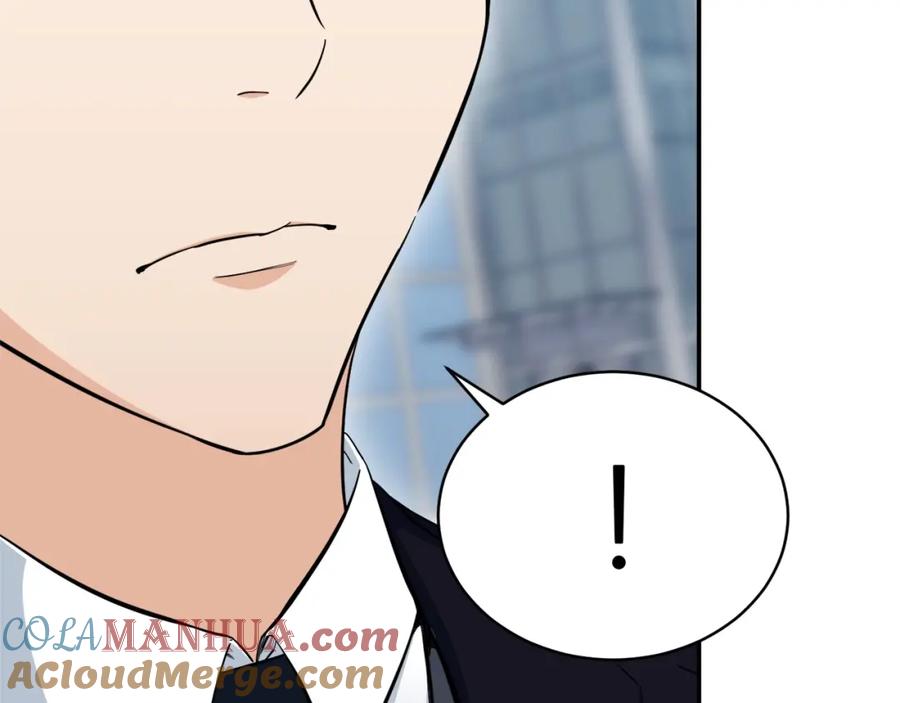 我爸太强了！ - 第29话 等级测试 - 第5张图