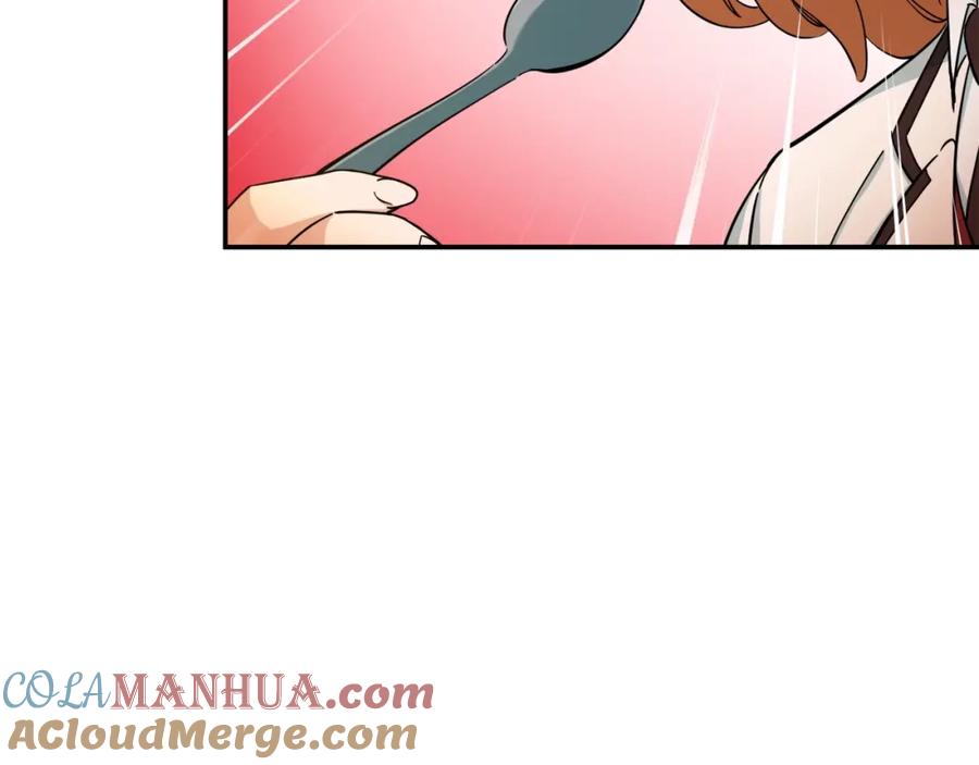 我爸太强了！ - 第29话 等级测试 - 第81张图