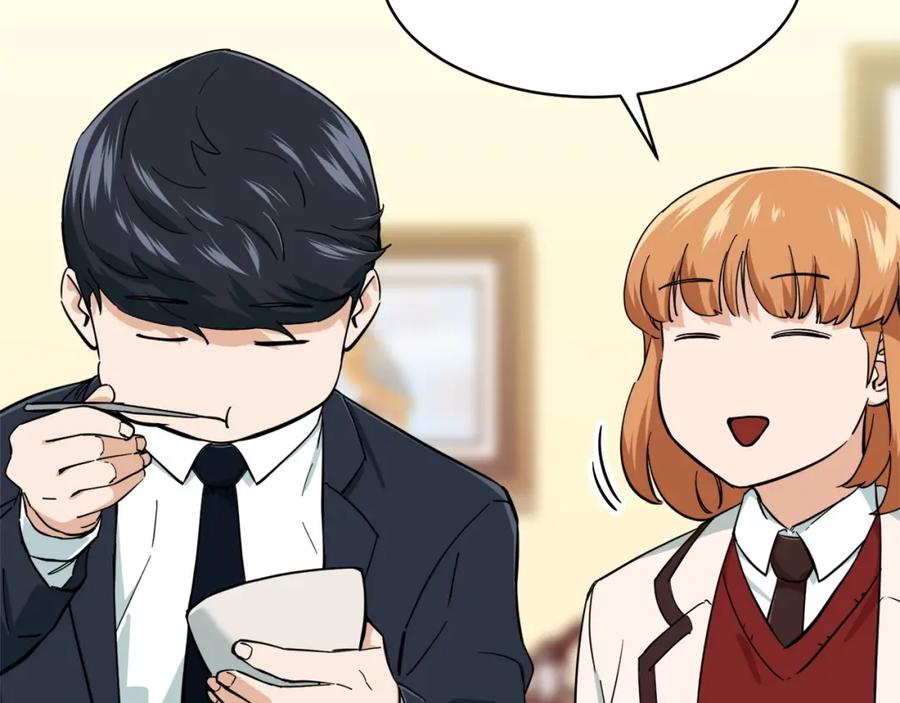 我爸太强了！ - 第29话 等级测试 - 第98张图