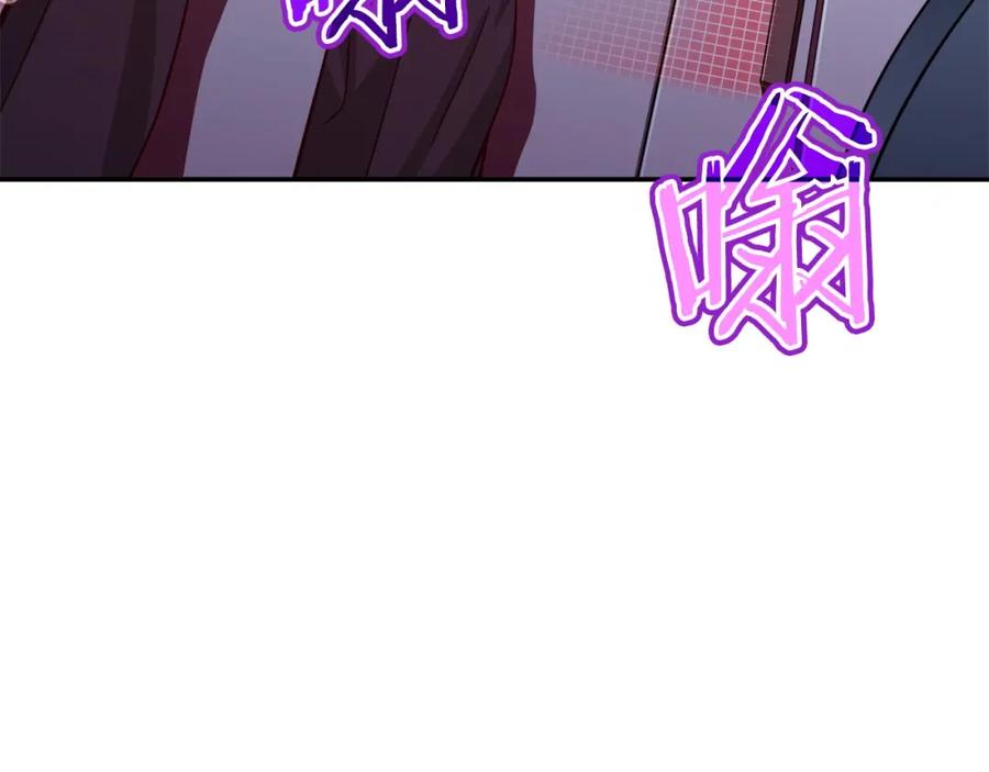 我爸太强了！ - 第29话 等级测试 - 第178张图