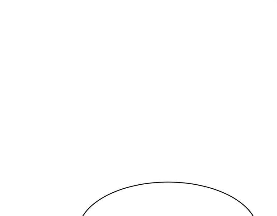 我爸太强了！ - 第29话 等级测试 - 第71张图