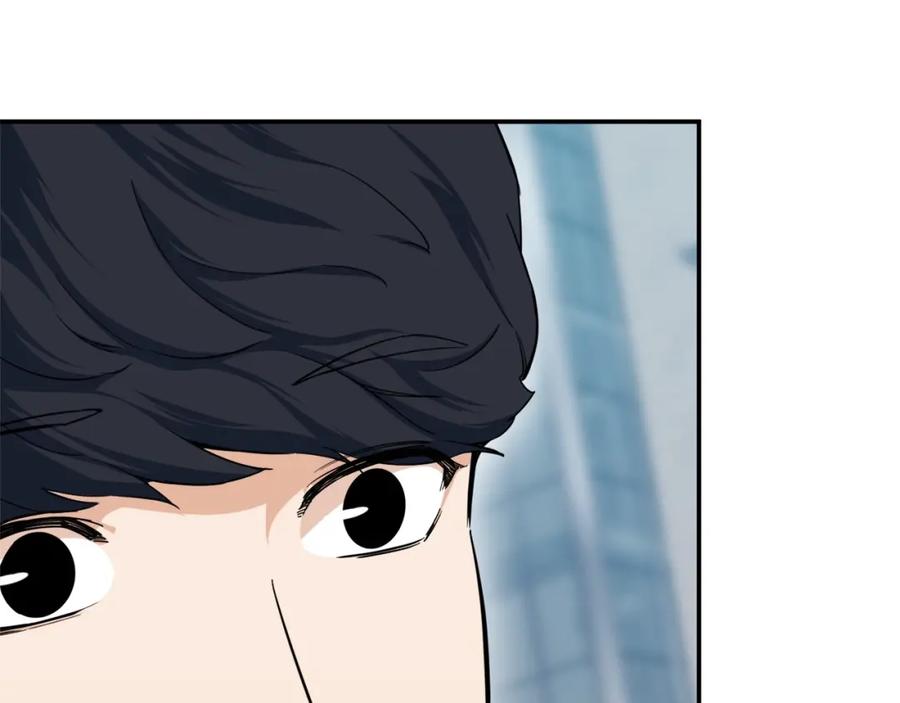 我爸太强了！ - 第29话 等级测试 - 第4张图