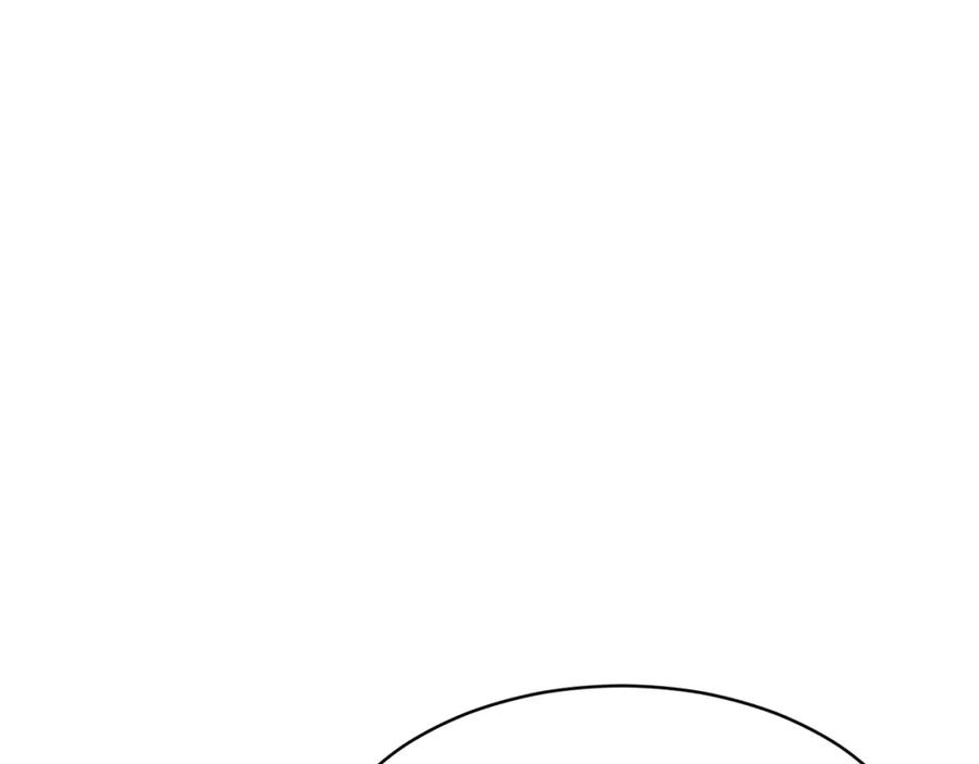 我爸太强了！ - 第29话 等级测试 - 第131张图