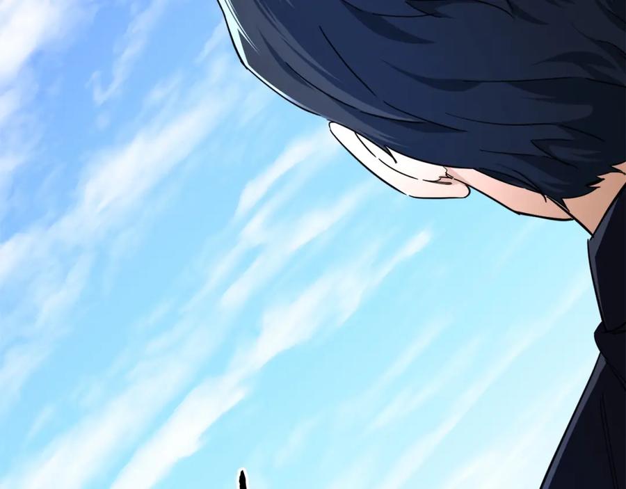 我爸太强了！ - 第29话 等级测试 - 第16张图