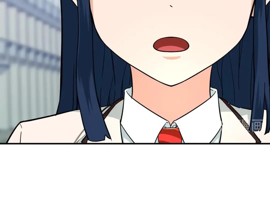 我爸太强了！ - 第29话 等级测试 - 第47张图