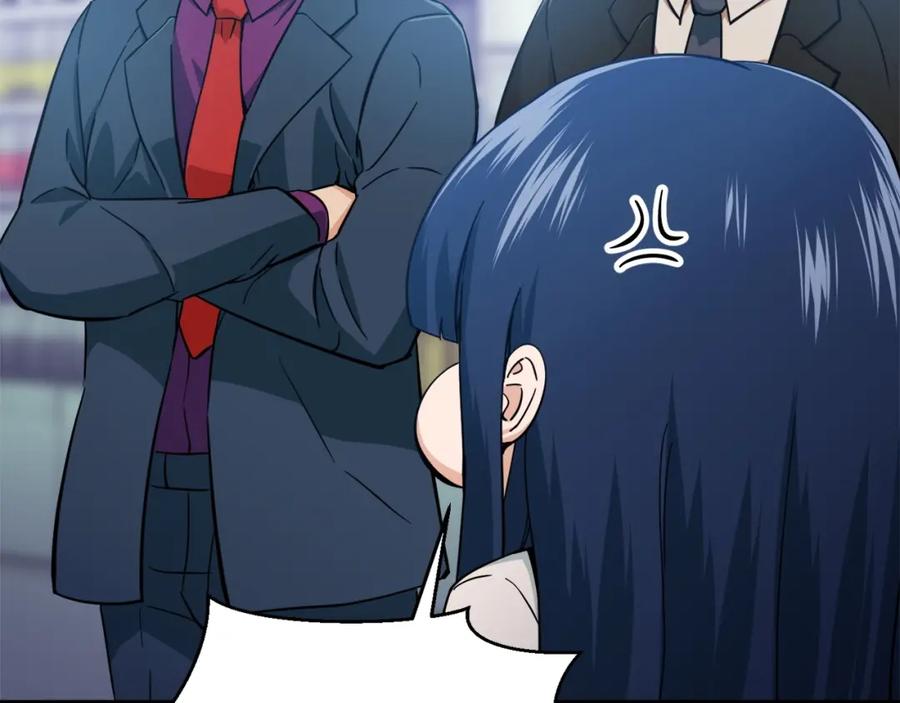 我爸太强了！ - 第29话 等级测试 - 第174张图