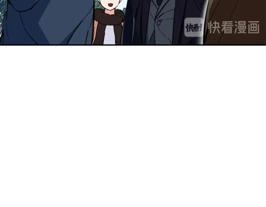 我爸太强了！ - 第29话 等级测试 - 第3张图