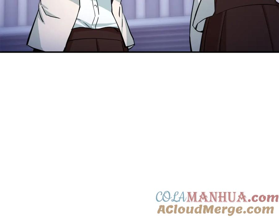 我爸太强了！ - 第29话 等级测试 - 第161张图