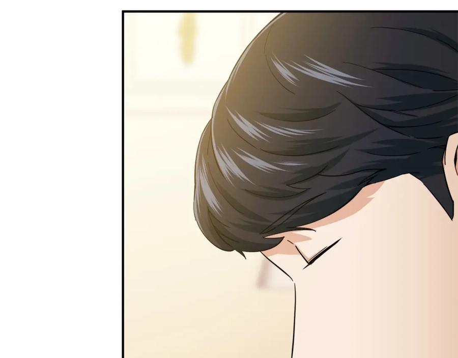 我爸太强了！ - 第29话 等级测试 - 第138张图