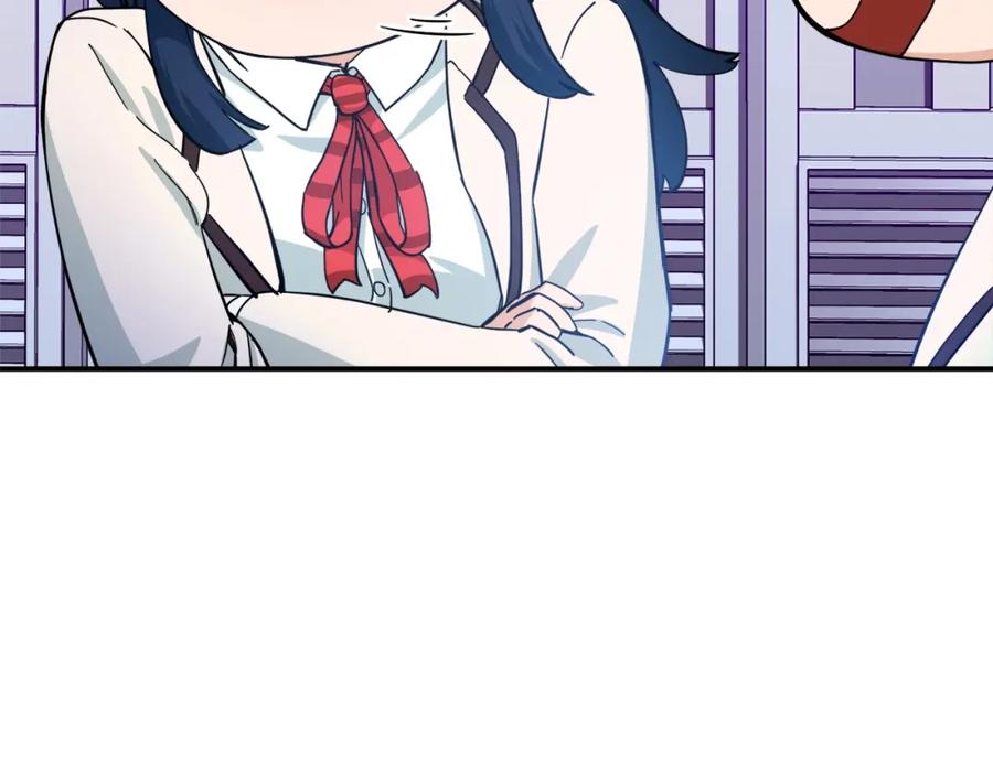 我爸太强了！ - 第29话 等级测试 - 第166张图