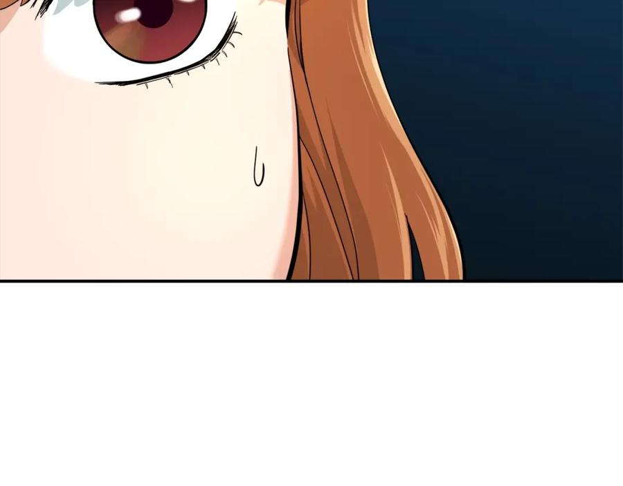 我爸太强了！ - 第29话 等级测试 - 第31张图