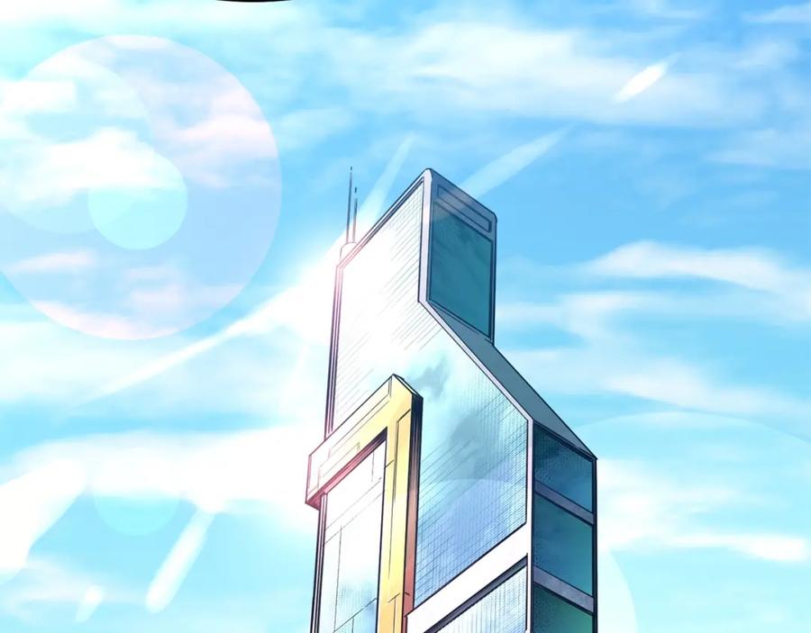 我爸太强了！ - 第29话 等级测试 - 第60张图