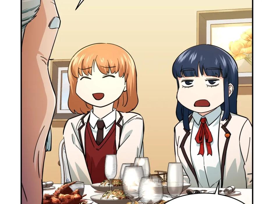 我爸太强了！ - 第29话 等级测试 - 第66张图