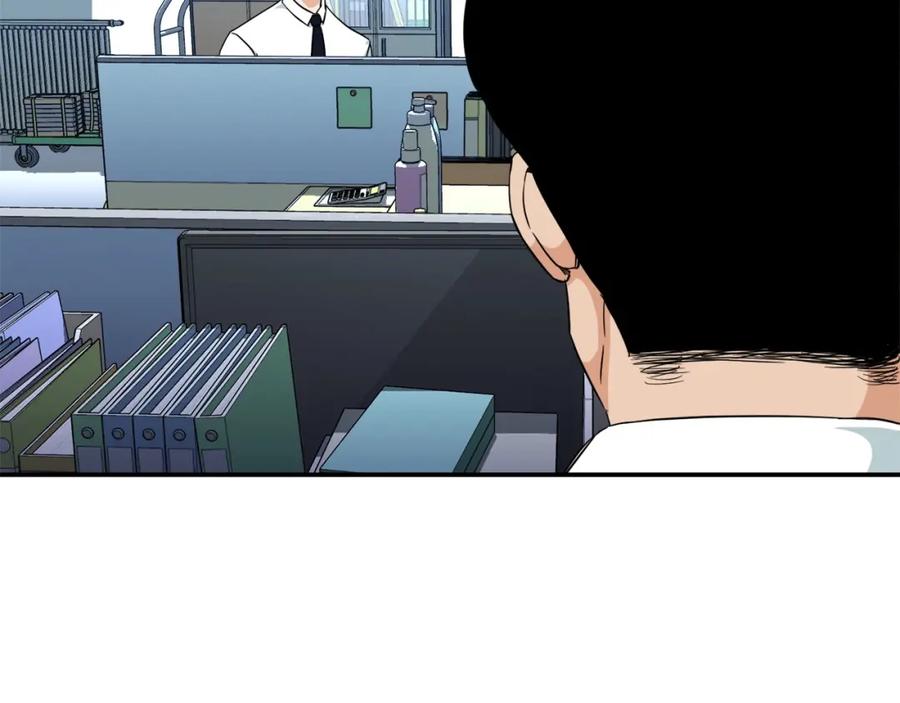 我爸太强了！ - 第30话 拒绝评级 ! - 第128张图