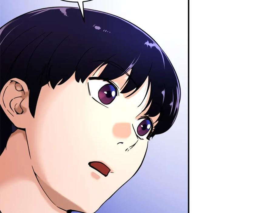 我爸太强了！ - 第30话 拒绝评级 ! - 第44张图