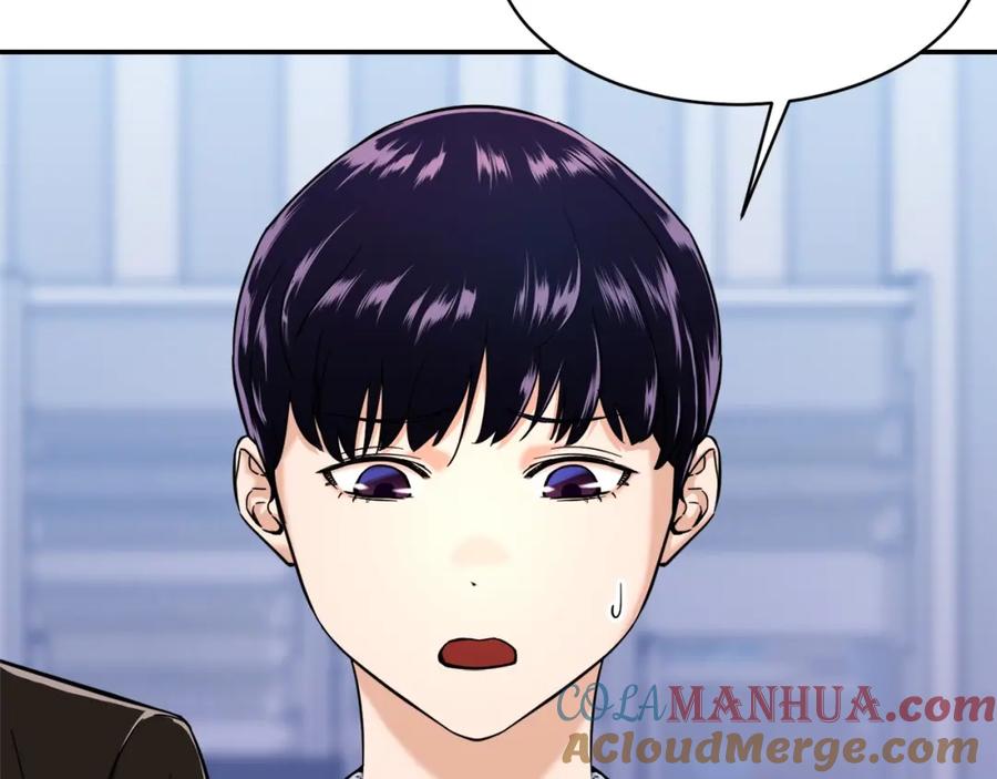 我爸太强了！ - 第30话 拒绝评级 ! - 第49张图