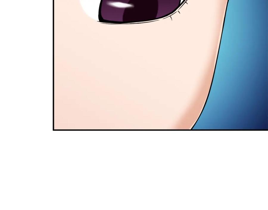 我爸太强了！ - 第30话 拒绝评级 ! - 第60张图