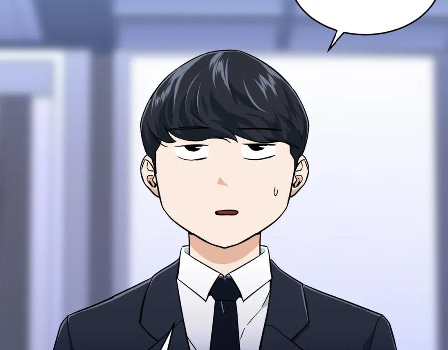 我爸太强了！ - 第30话 拒绝评级 ! - 第83张图