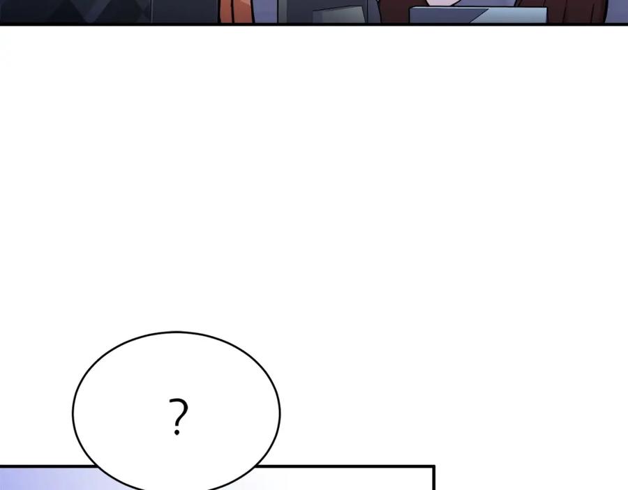 我爸太强了！ - 第30话 拒绝评级 ! - 第43张图