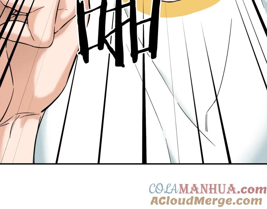 我爸太强了！ - 第30话 拒绝评级 ! - 第193张图