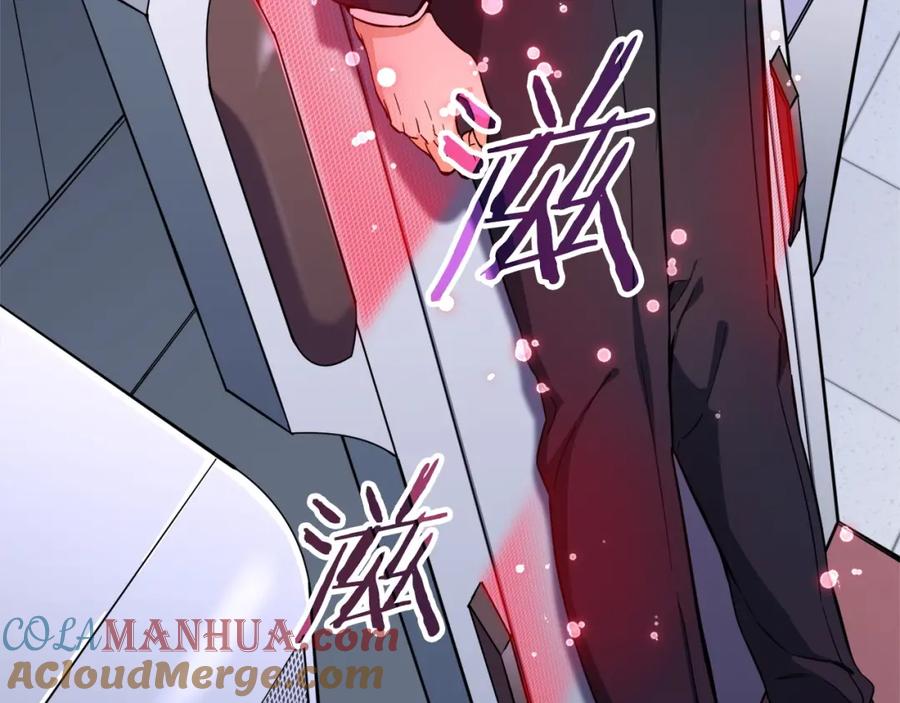 我爸太强了！ - 第30话 拒绝评级 ! - 第21张图