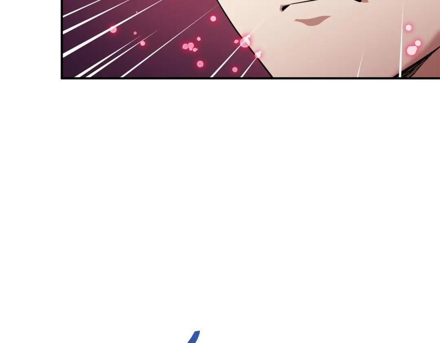 我爸太强了！ - 第30话 拒绝评级 ! - 第34张图