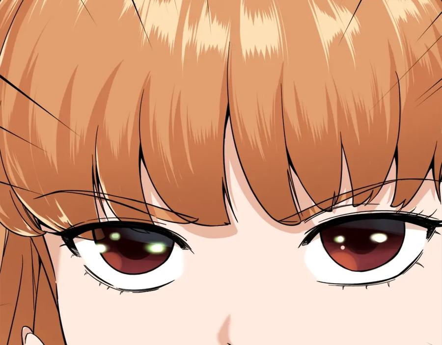 我爸太强了！ - 第30话 拒绝评级 ! - 第191张图