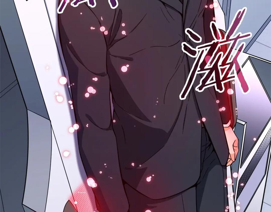 我爸太强了！ - 第30话 拒绝评级 ! - 第20张图