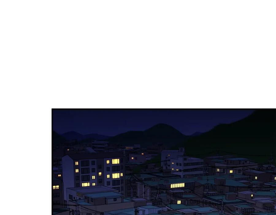 我爸太强了！ - 第30话 拒绝评级 ! - 第148张图