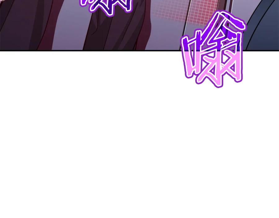 我爸太强了！ - 第30话 拒绝评级 ! - 第11张图